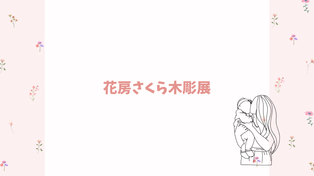 猫好きのための